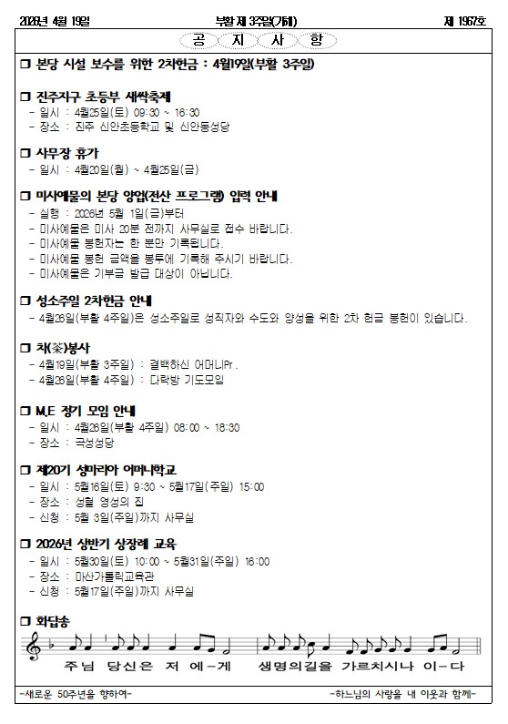 부활3-2.jpg