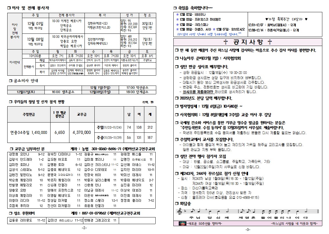 대림1-2.jpg