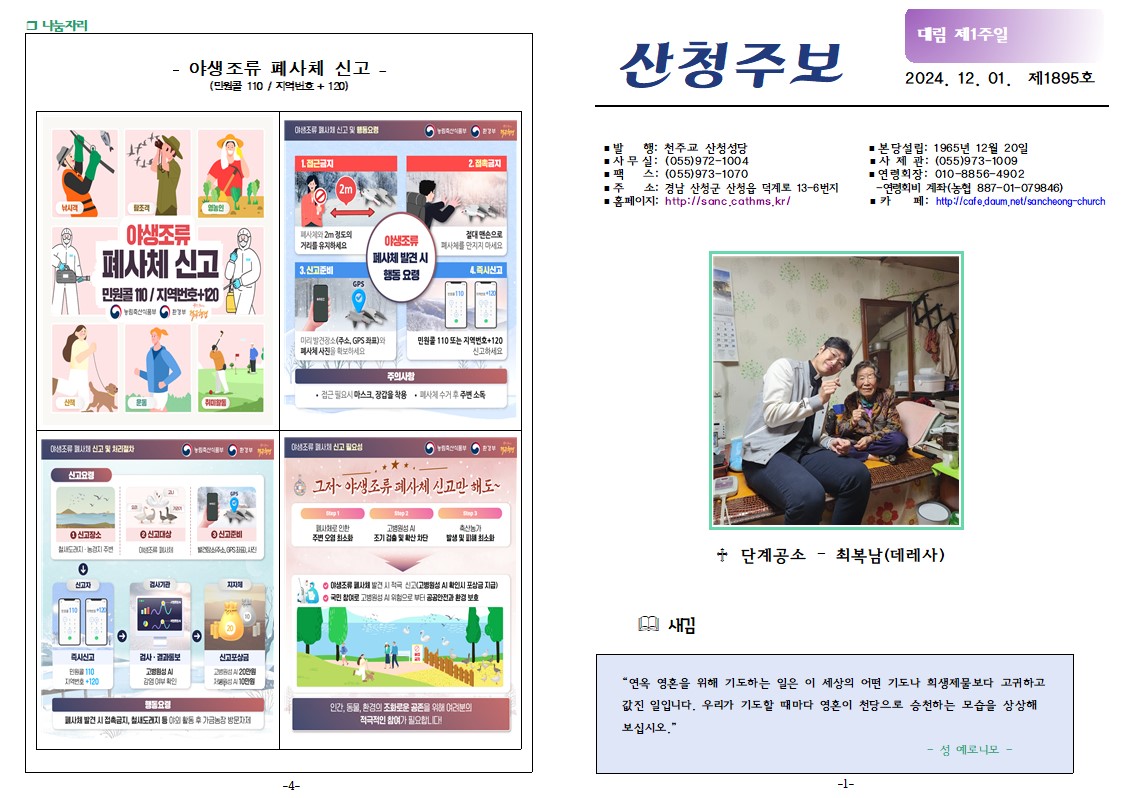 대림1-1.jpg