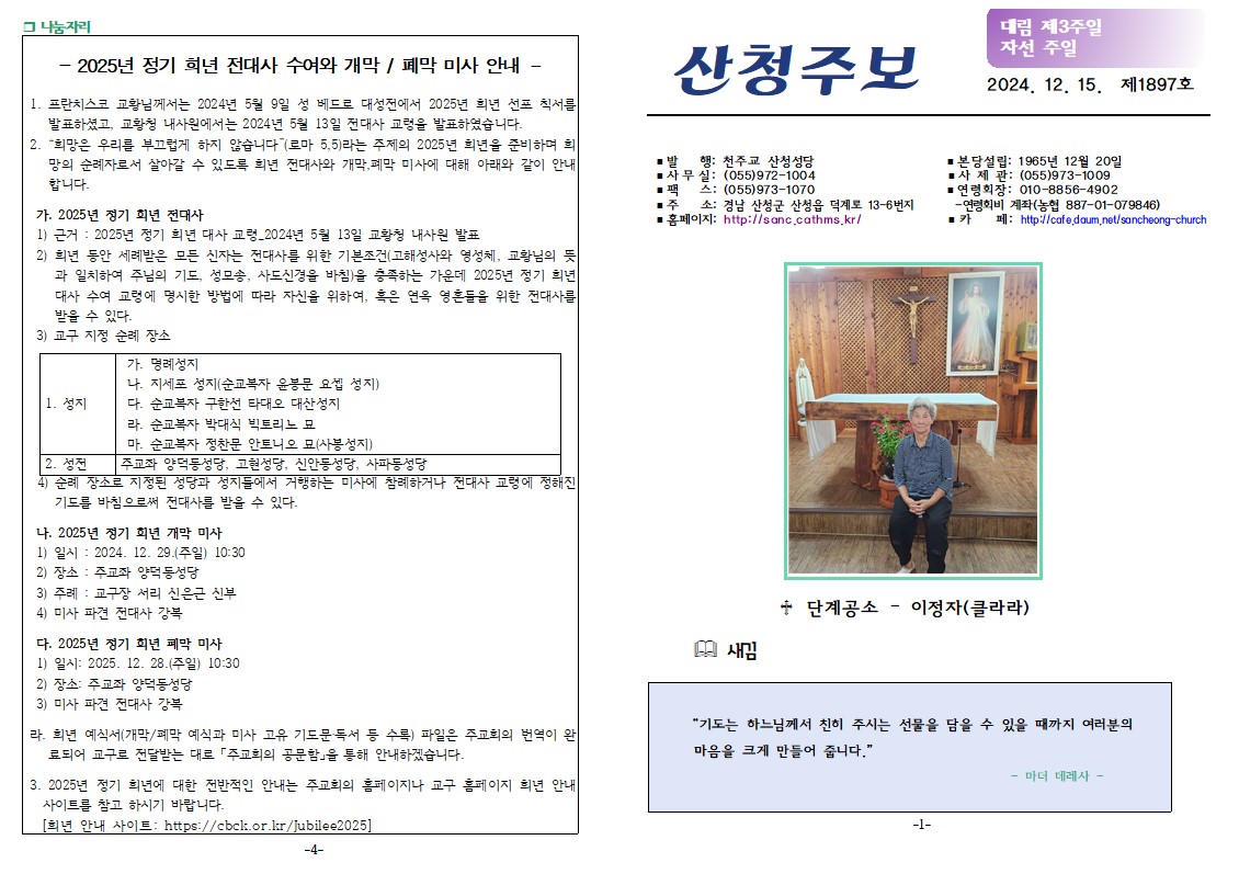 대림3-1.jpg