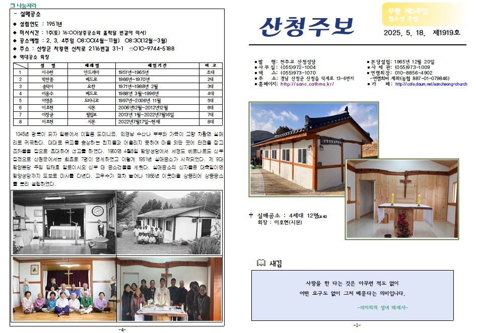 부활5-1.jpg